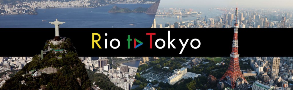 riototokio-1